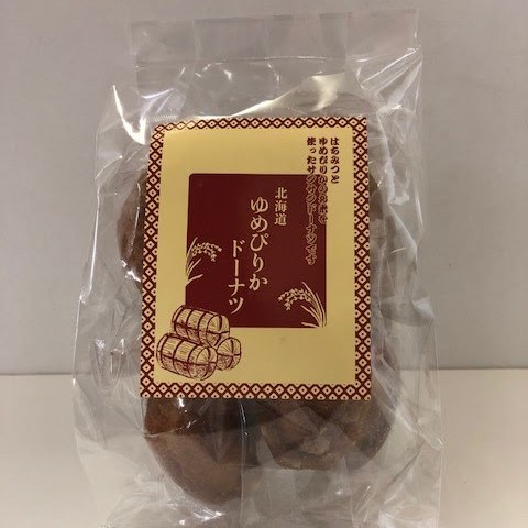 ゆめぴりかドーナツ